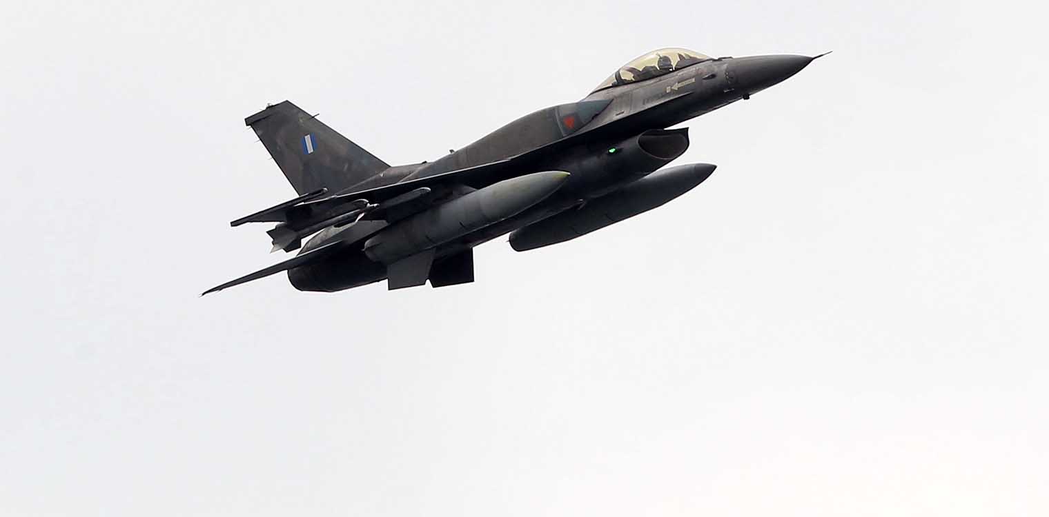 Συγκλονιστική πτήση τεσσάρων F-16 πάνω από το σπίτι του αδικοχαμένου Μανώλη Γαρεφαλάκη