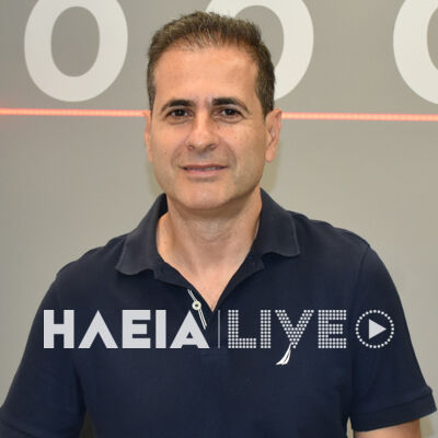 Iliopoulos