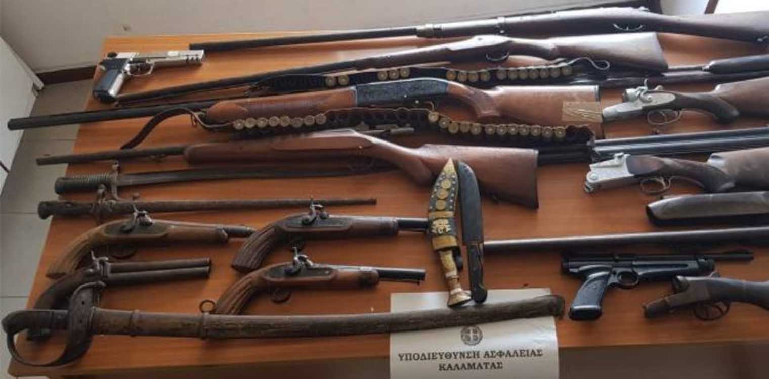 Οπλοστάσιο βρέθηκε στο σπίτι γυναίκας στην Καλαμάτα