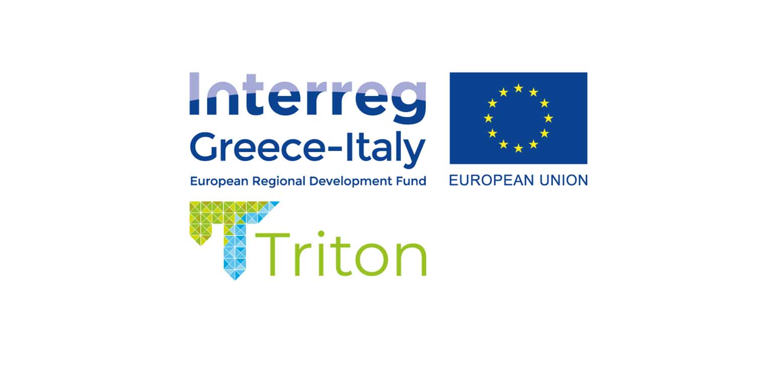 ΠΔΕ: Διαδικτυακή εκδήλωση για την αντιμετώπιση της Παράκτιας Διάβρωσης στο πλαίσιο του Ευρωπαϊκού Έργου «TRITON»