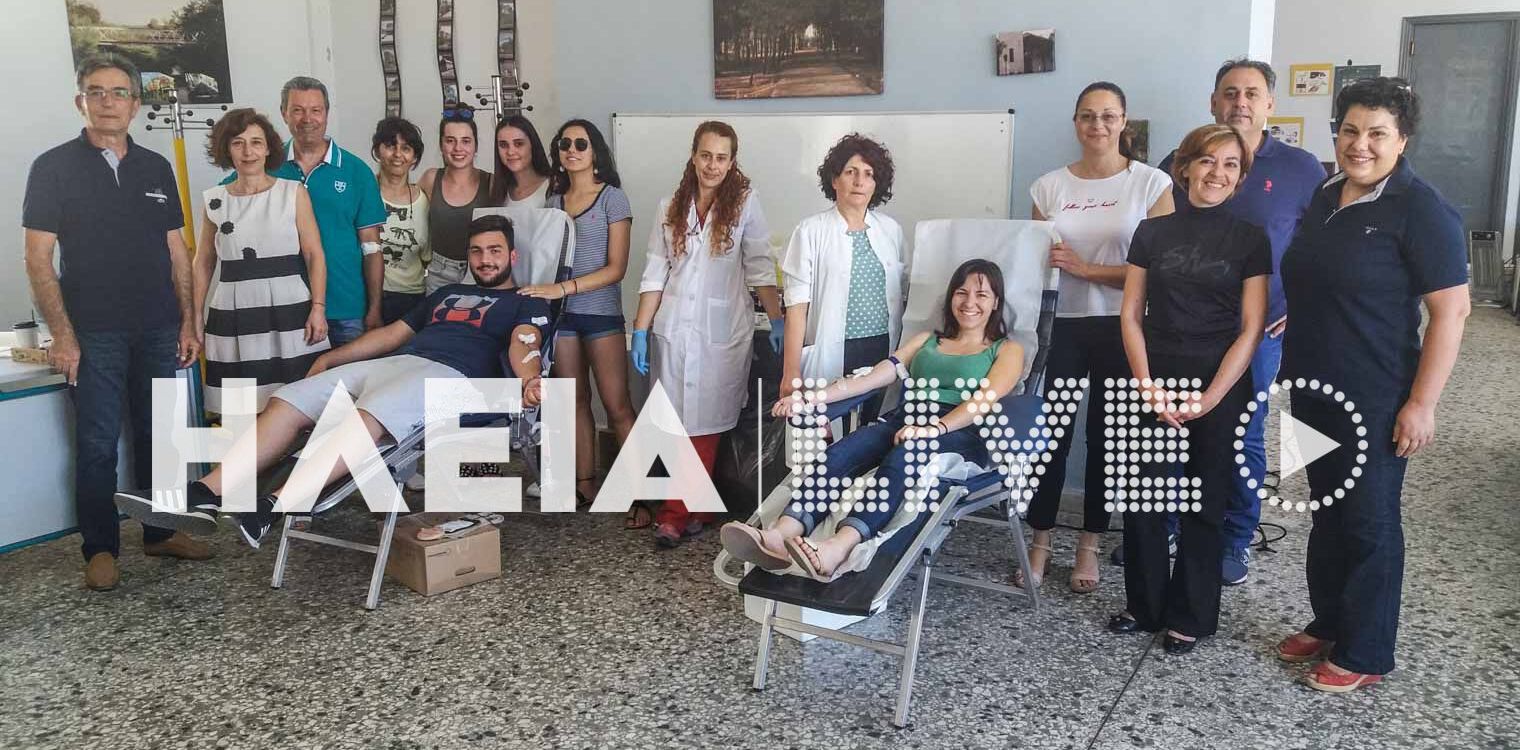 Καβάσιλα: Επιτυχημένη η 15 εθελοντική αιμοδοσία