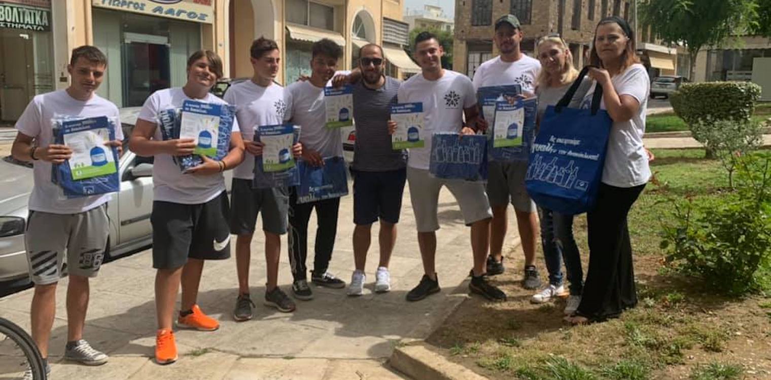 Πύργος: Πρωτοβουλία ενημέρωσης για την ανακύκλωση