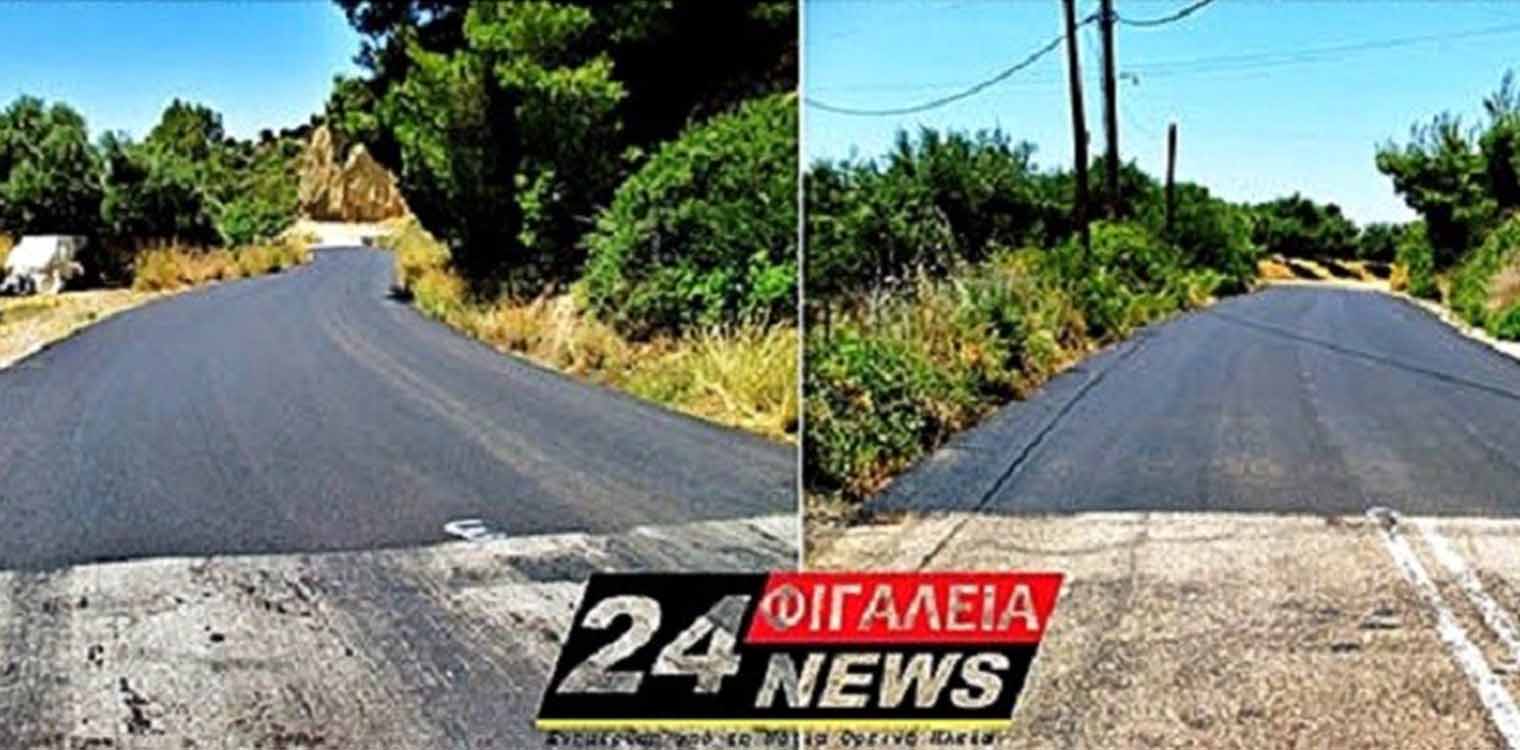Ξεκινά το μεγάλο έργο αναβάθμισης της 10ης Επαρχιακής Οδού Θολό - Νέα Φιγαλεία - Επικούριος Απόλλωνας από τη Περιφέρεια Δυτ. Ελλάδος