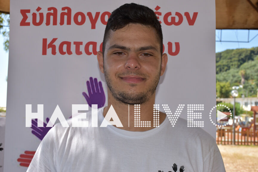 giannakopoulos