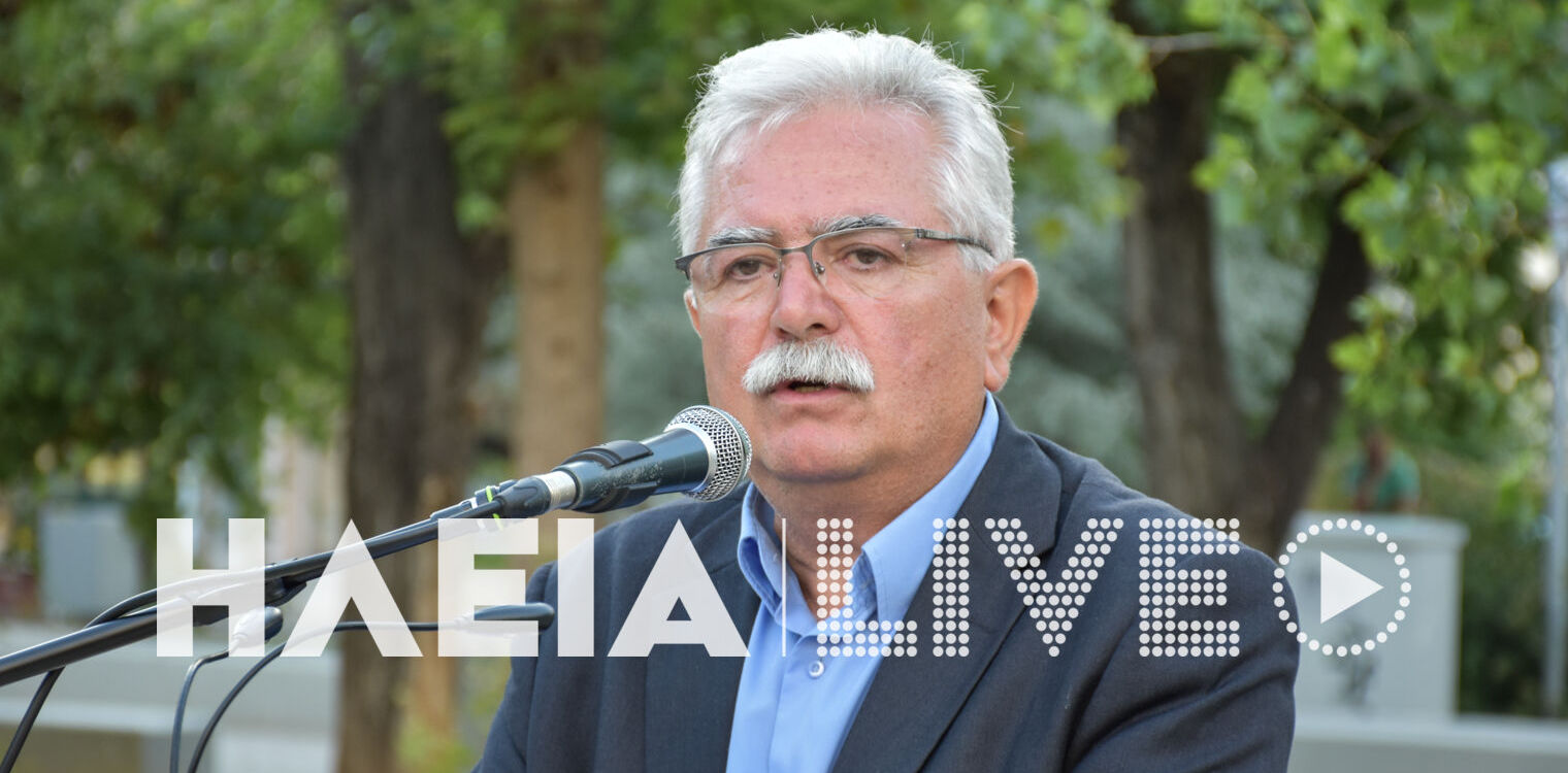 Κατσώτης από την Αμαλιάδα: Στήριξη τώρα στους εργαζόμενους στον τουρισμό