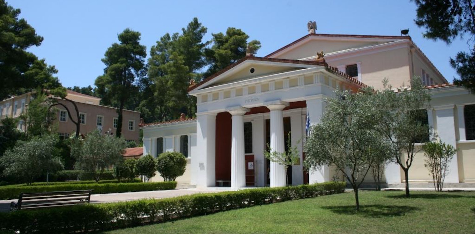 Το ολόγραμμα του κυπέλλου Bréal του Σπύρου Λούη στην Ολυμπία