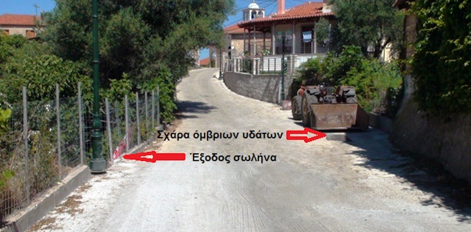 Αντρώνι: Καταγγελία από τον Ωλονό για βοθρολύματα στο προστατευόμενο φαράγγι της περιοχής