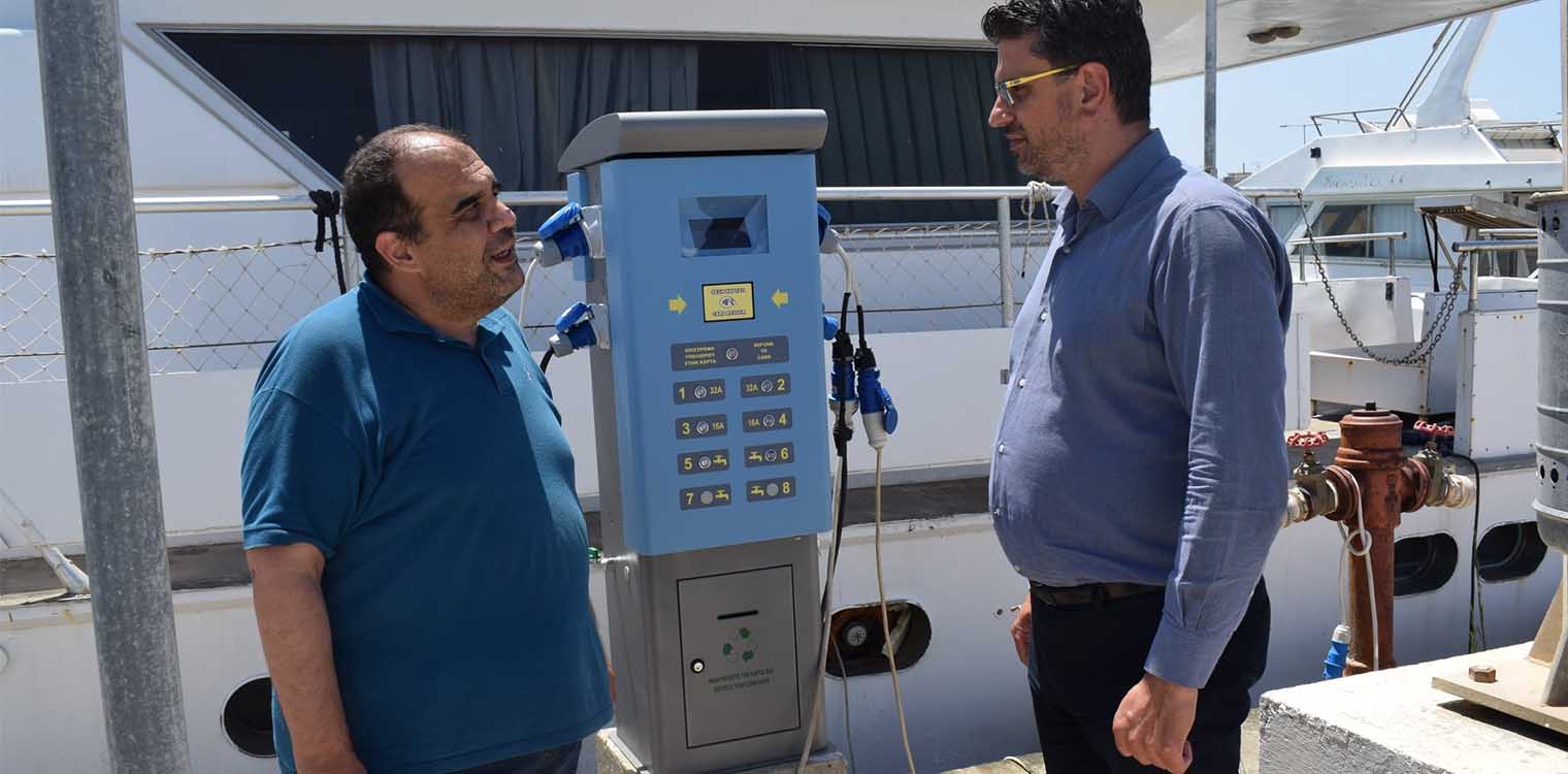 Δήμος Ανδραβίδας - Κυλλήνης: «Smart Port» με εγκατάσταση Μονάδων Παροχής Ρεύματος και Νερού (Pillar)