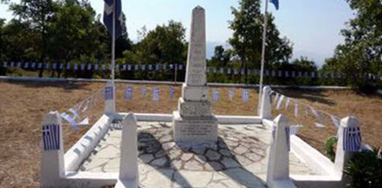 Η σημασία της Ελληνικής Νίκης στο Πούσι το 1821