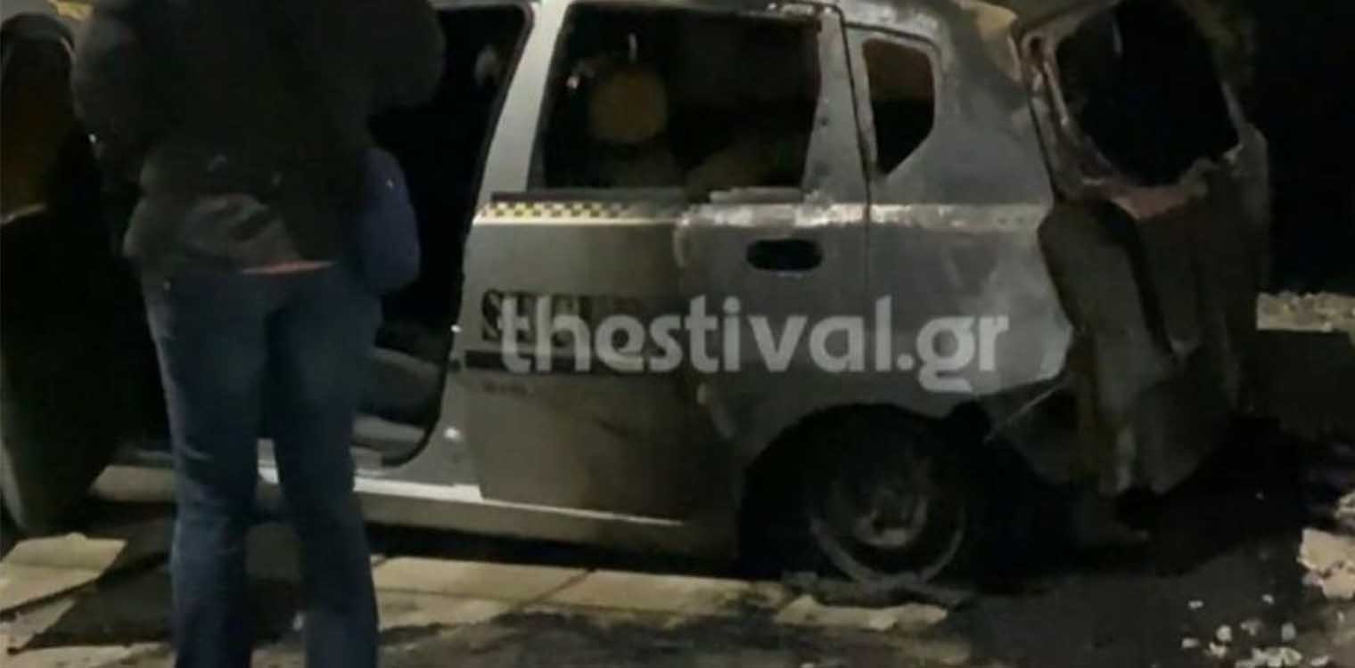 Θεσσαλονίκη: Πυρκαγιά σε τρία οχήματα τα ξημερώματα