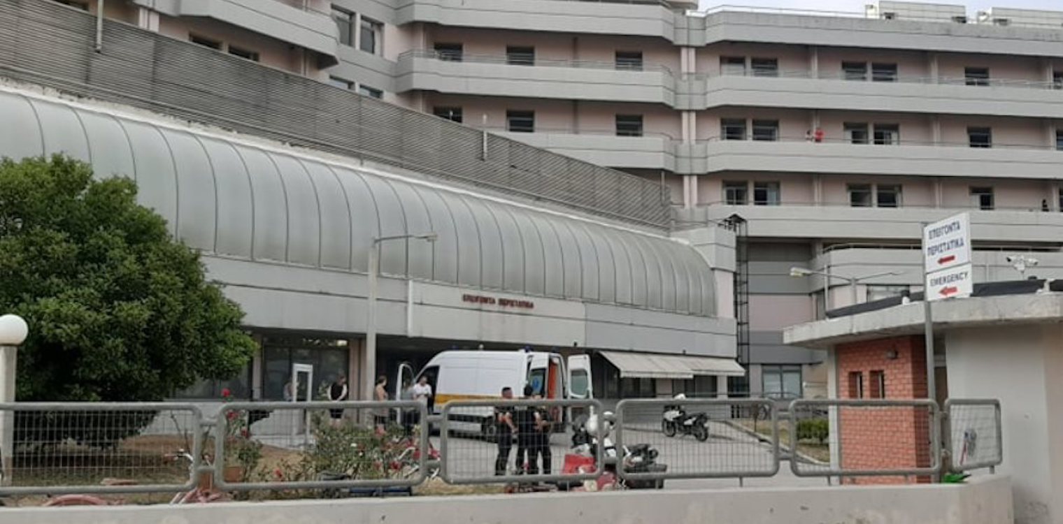 Τραγωδία στα Τρίκαλα: Κατέληξε 17χρονος που τραυματίστηκε με όπλο