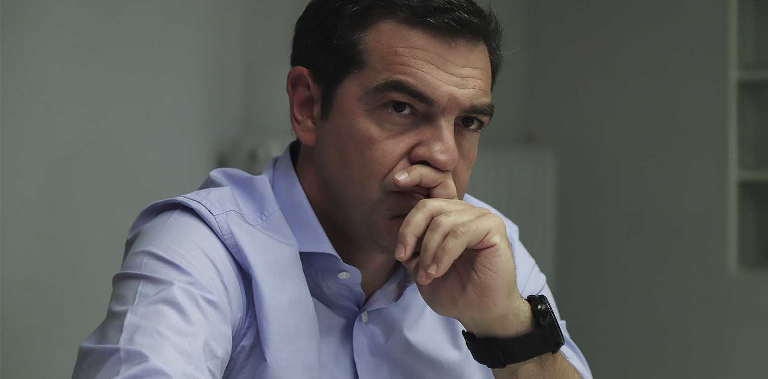Αλέξης Τσίπρας: Σοβαρή πρόκληση η απόφαση Ερντογάν για την Αγία Σοφία