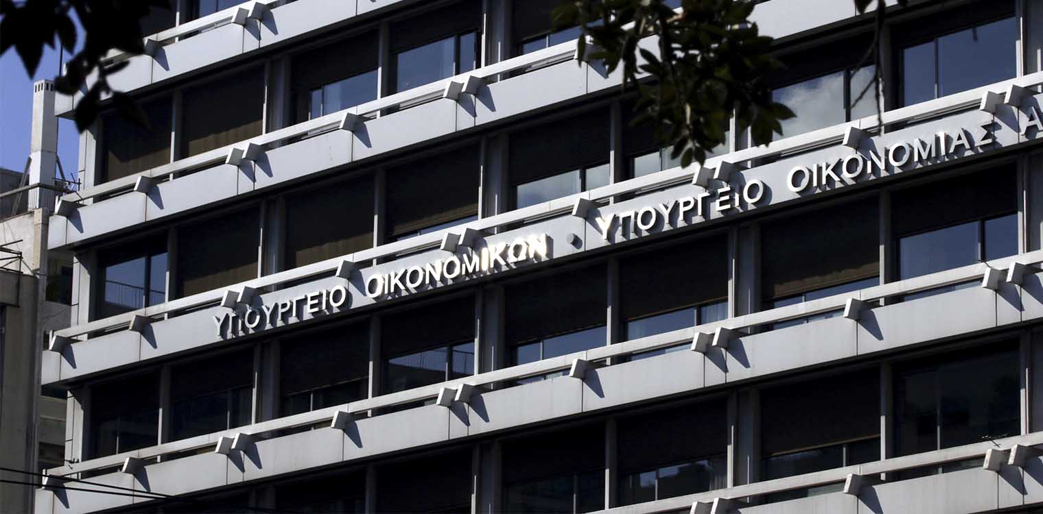 Τουρισμός: Χωρίς ΦΠΑ η κατασκευή ξενοδοχείων - Έρχεται και «Επιστρεπτέα προκαταβολή 3» ειδικά για τον κλάδο