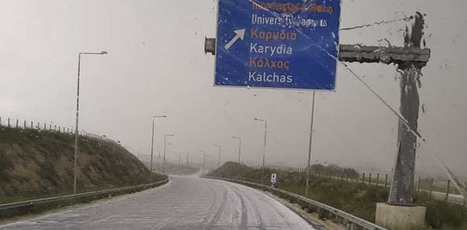 Η κακοκαιρία «χτύπησε» τη Θράκη - Χαλάζι σε ορεινή Ξάνθη και Ροδόπη