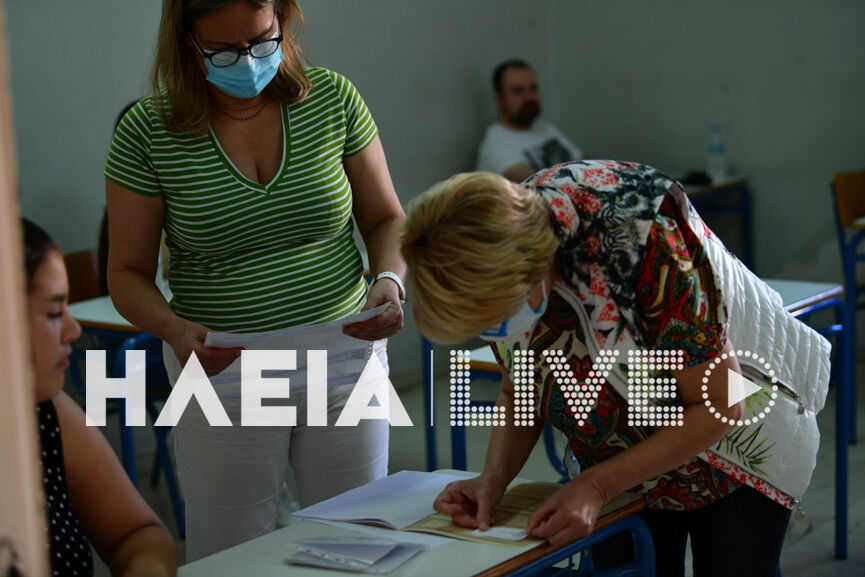 panelladikes epal 21