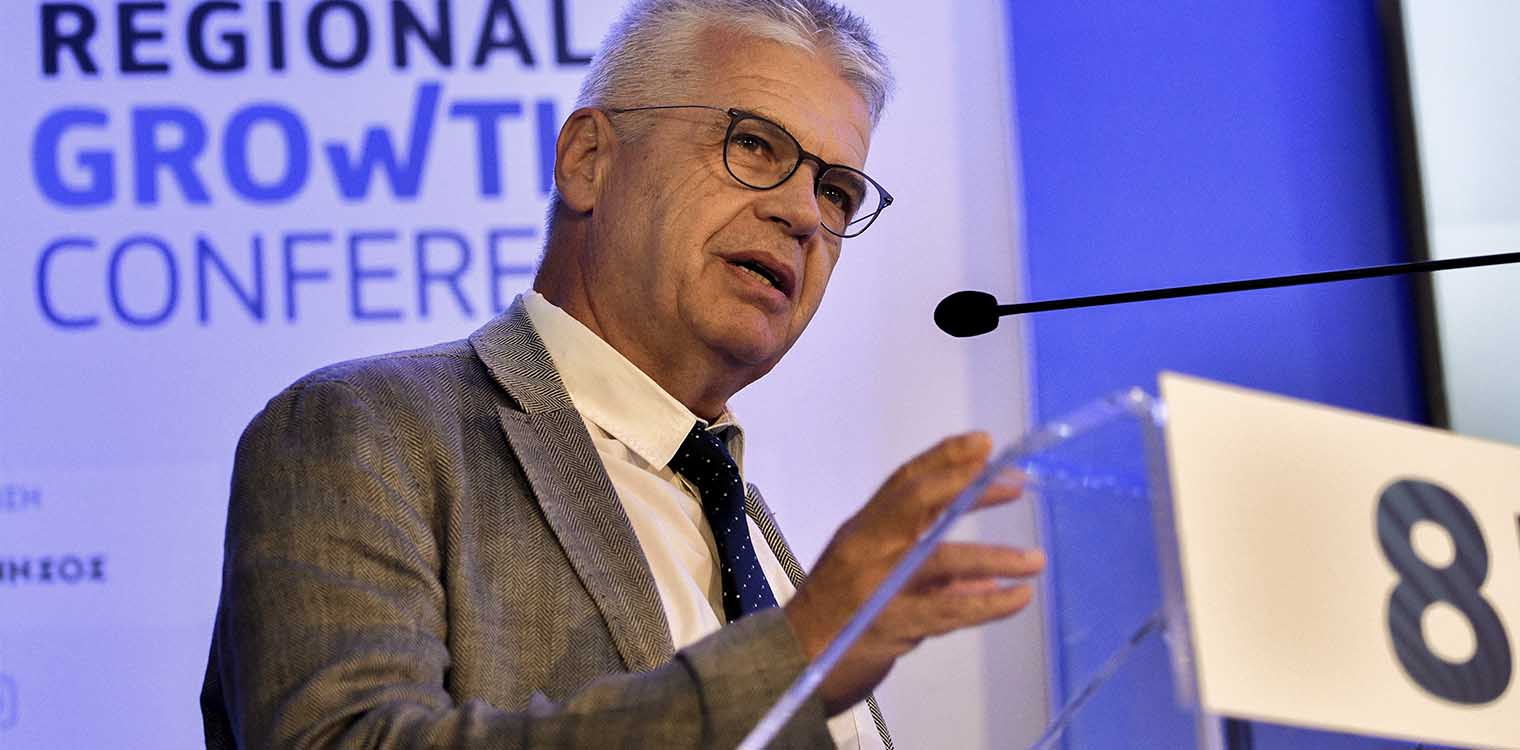 8 Regional Growth Conference - Γώγος: Το στοίχημα είναι να λειτουργούμε ακόμα και με κορονοϊό