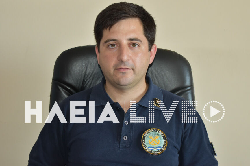Karvouniaris