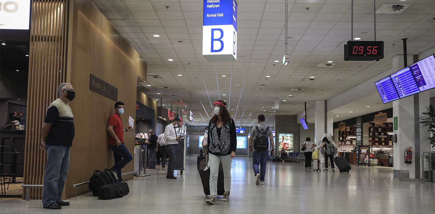 Με 235 διεθνείς πτήσεις το άνοιγμα του ελληνικού τουρισμού - Δείτε σε ποια αεροδρόμια προσγειώθηκαν