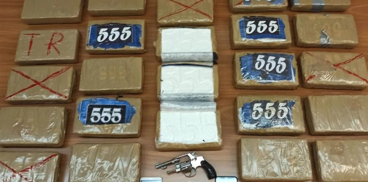 Μεγάλο "χτύπημα" σε διεθνές κύκλωμα ναρκωτικών: 28 κιλά κοκαΐνης αξίας 1,2 εκατ. ευρώ στα χέρια της ΕΛ.ΑΣ