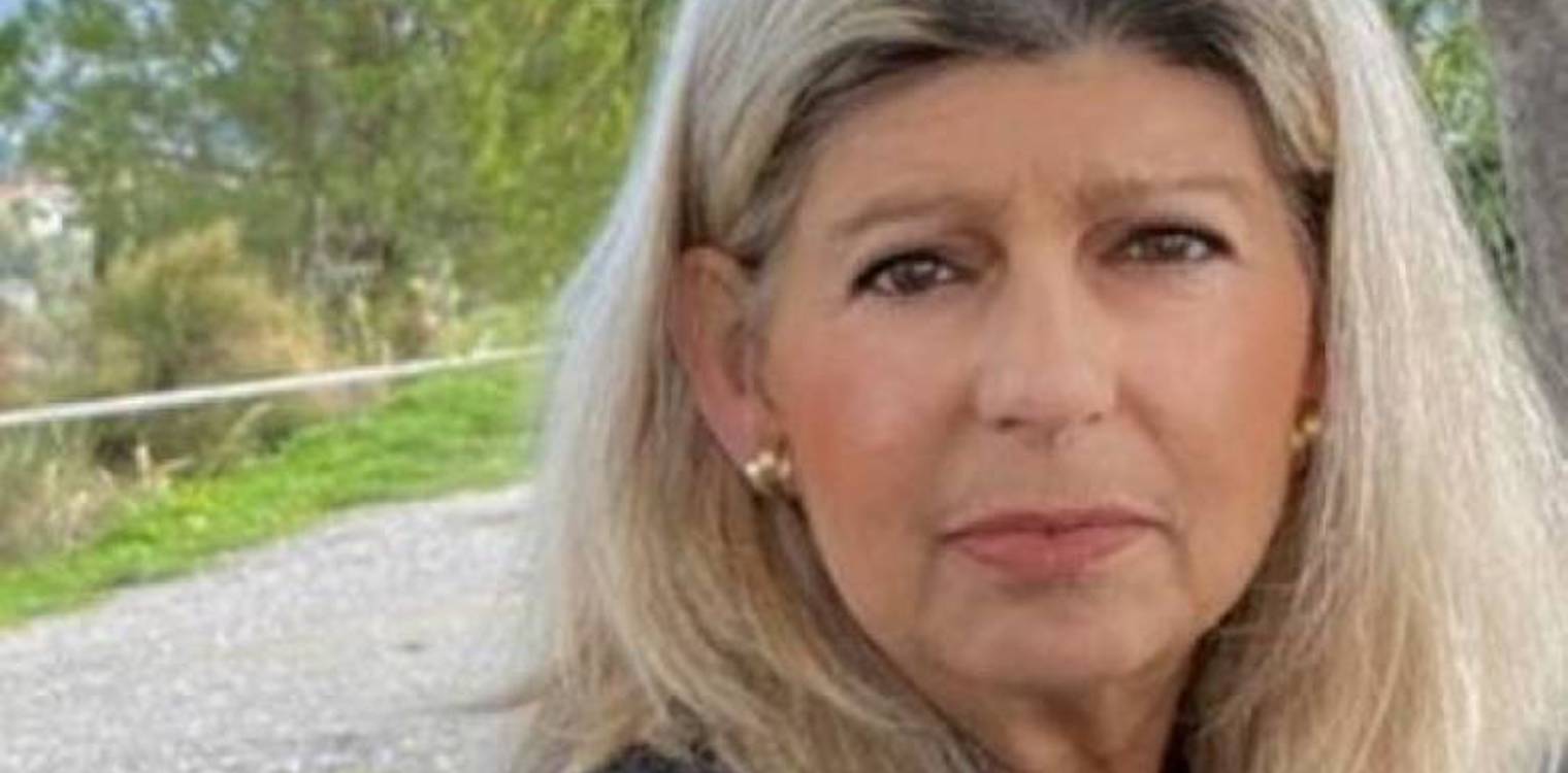 Πάτρα: "Έφυγε" η μητέρα της δημοσιογράφου Βικτωρίας Δαράτου