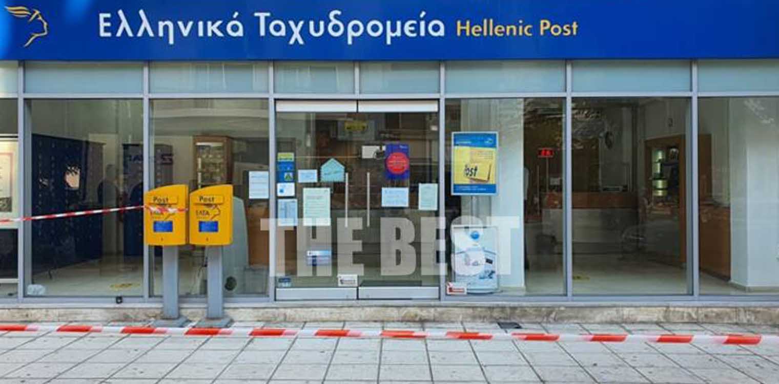 Πάτρα: Βρήκαν την κλεμμένη μηχανή των ληστών των ΕΛΤΑ - Πήραν πάνω από 3.000 ευρώ