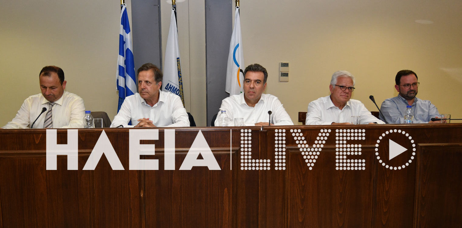 Τρεις σημαντικές εξαγγελίες από τον Υφ. Τουρισμού Μ. Κόνσολα για την Αρχαία Ολυμπία
