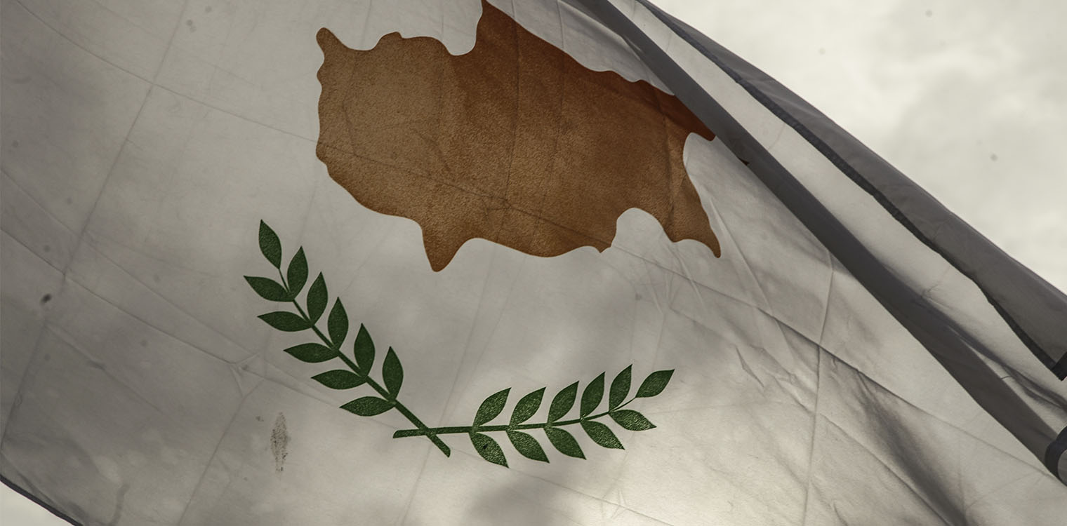 Κύπρος: Νέα έξοδος στις αγορές