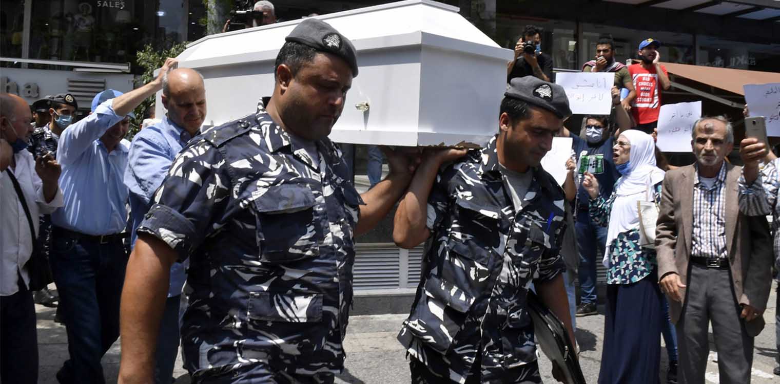Λίβανος: Κινητοποιήσεις μετά τις δύο νέες αυτοκτονίες για οικονομικούς λόγους, εν μέσω της επιδεινούμενης κρίσης