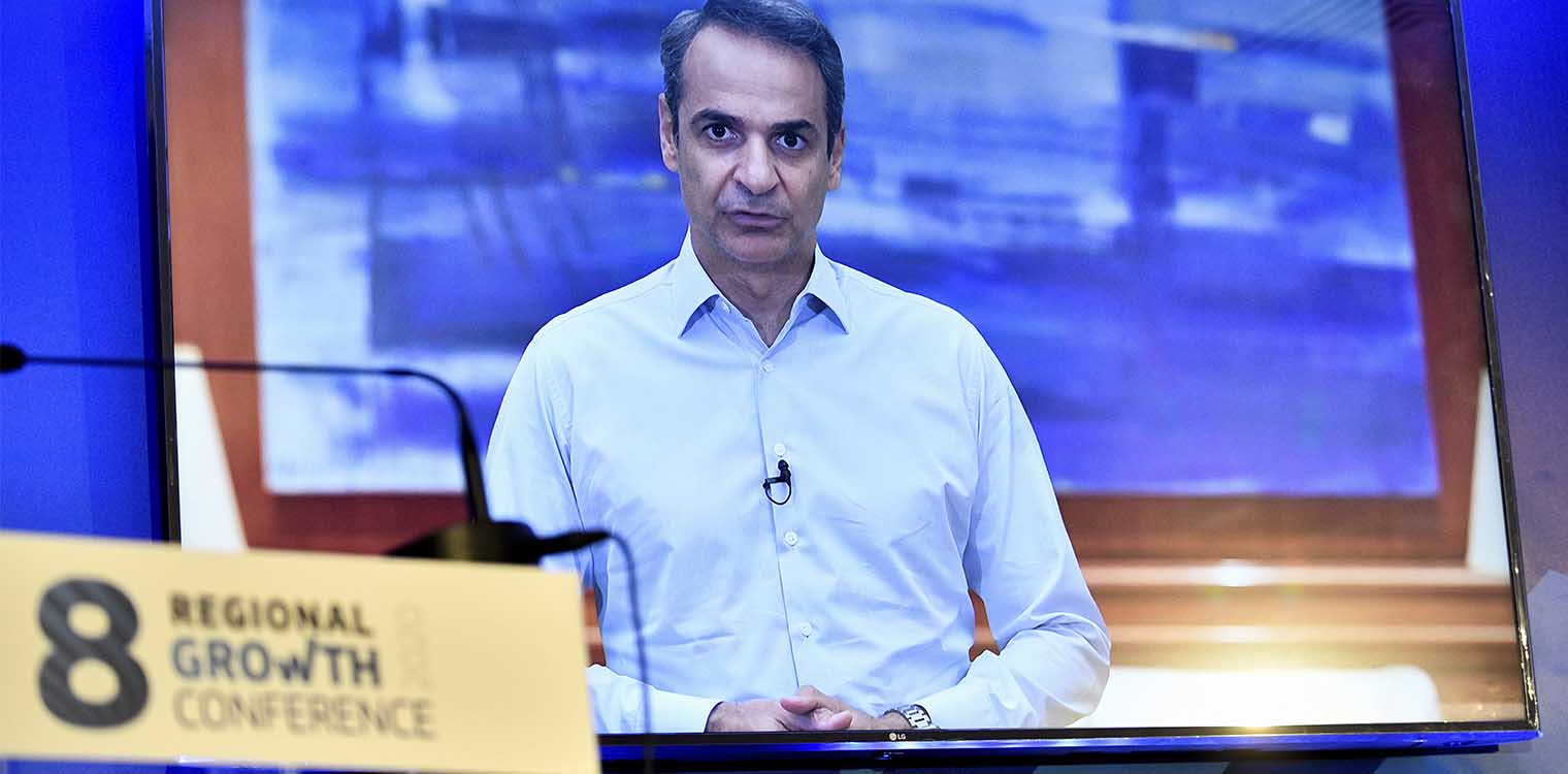 Μητσοτάκης: To 2021 ξεκινά η κατασκευή της νέας Πατρών - Πύργου