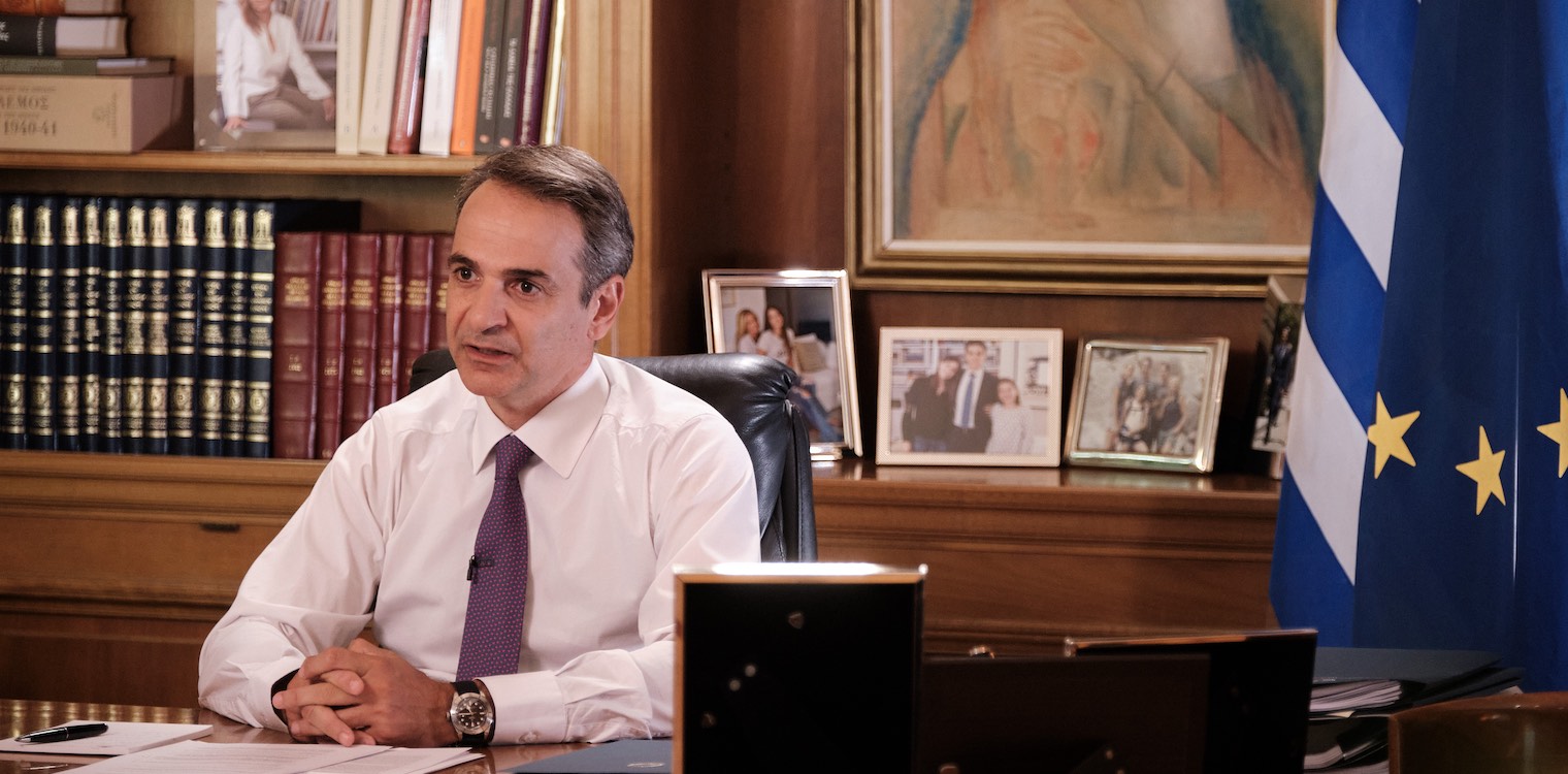 Κυρ. Μητσοτάκης στους Financial Times: Η πανδημία απέδειξε ότι δεν υπάρχουν εύκολες λύσεις στα σύνθετα προβλήματα