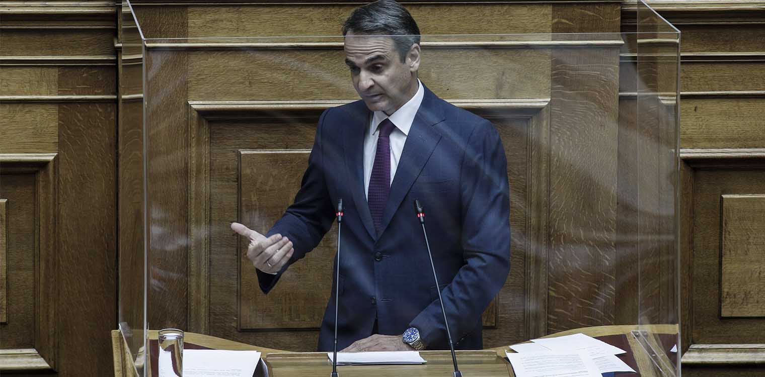 Εκπλήξεις Μητσοτάκη στη Βουλή: Δώρο σε υγειονομικούς, νέο πακέτο στο εμπόριο