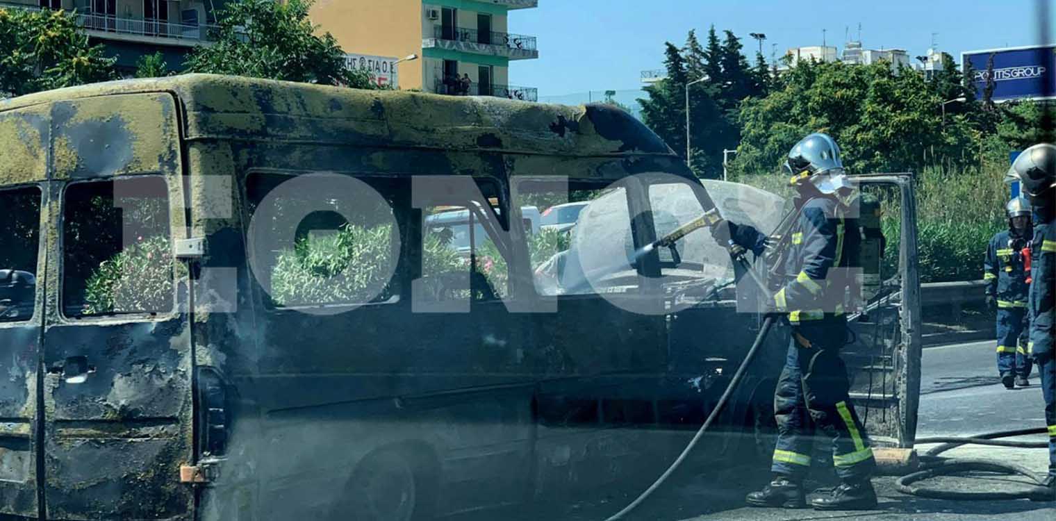 Εθνική Οδός: Σχολικό τυλίχθηκε στις φλόγες στον Κηφισό