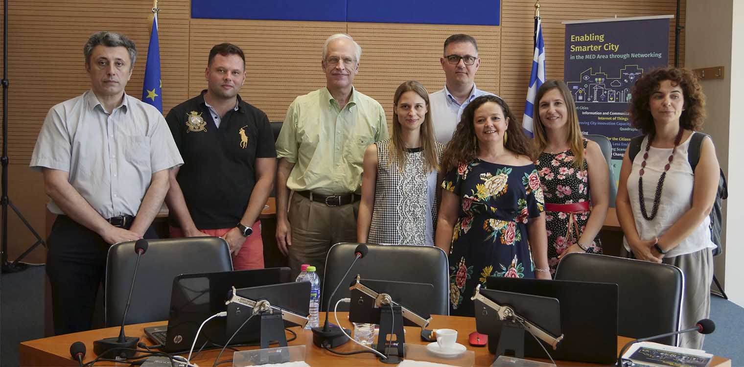 ΠΔΕ: «Έξυπνες» εφαρμογές στα δημόσια κτίρια και τον οδοφωτισμό της Δυτ. Ελλάδας μέσω του έργου «ESMARTCITY