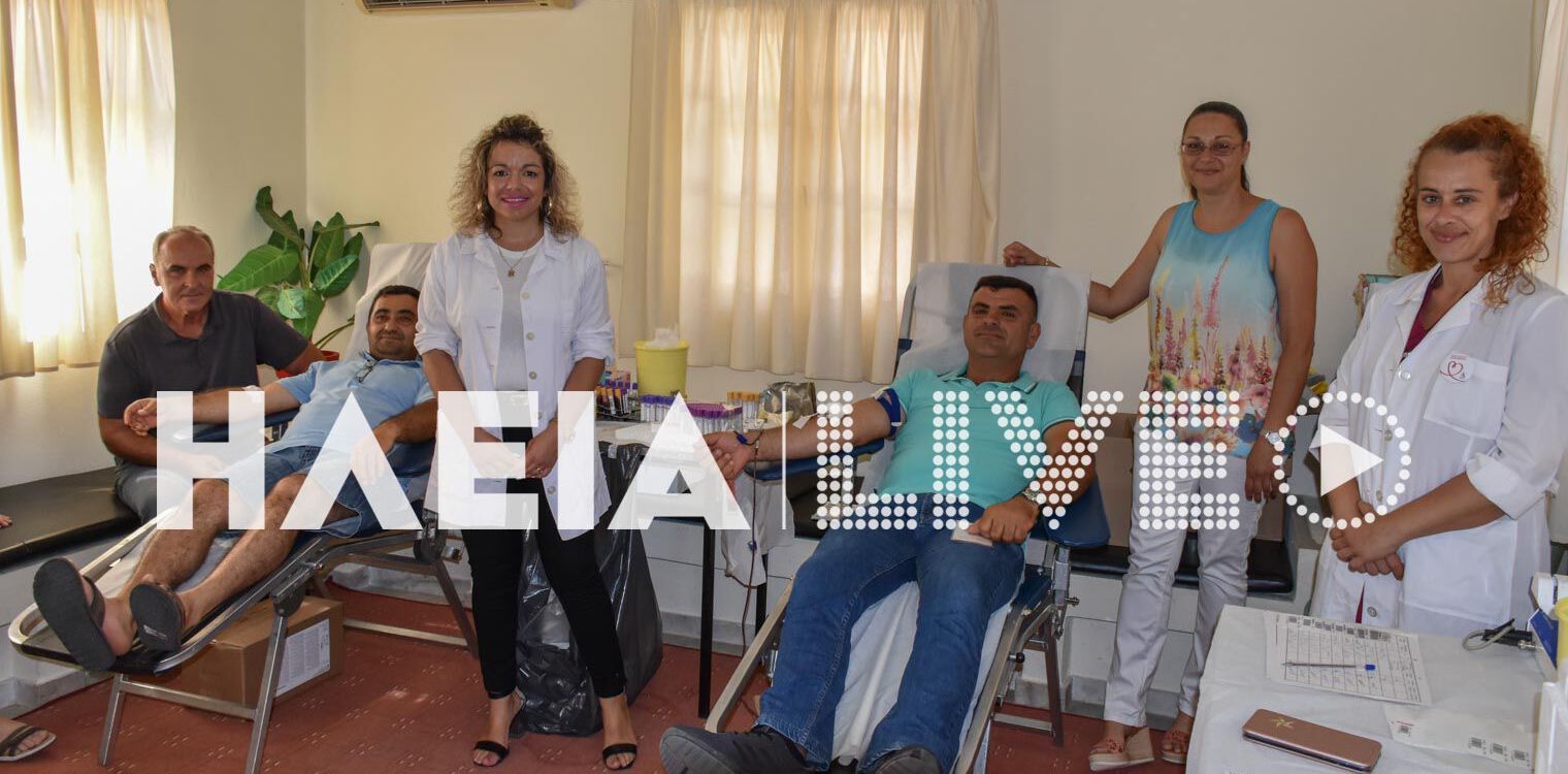 Με συμμετοχή η 34η εθελοντική αιμοδοσία στο Καλλίκωμο