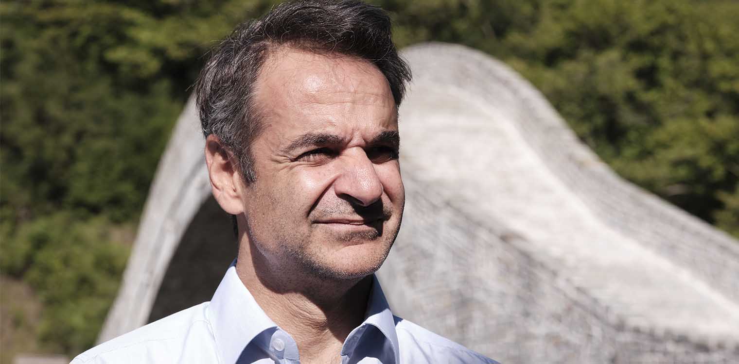 Ιωάννινα - Μητσοτάκης: Θαύμα πολιτιστικής κληρονομιάς το γεφύρι της Πλάκας