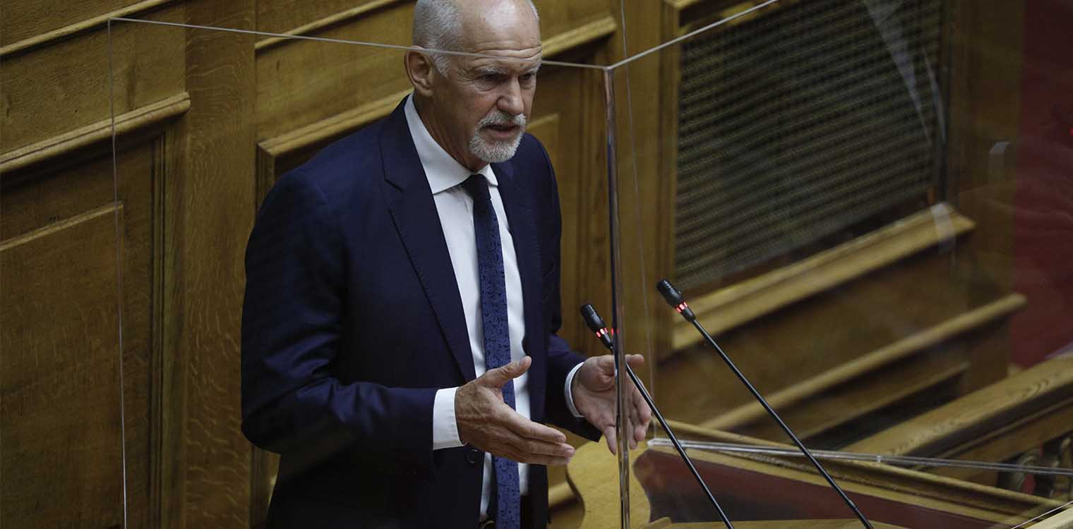 Βουλή: Την απόσυρση του νομοσχεδίου για τις δημόσιες συναθροίσεις ζήτησε ο Γ. Παπανδρέου