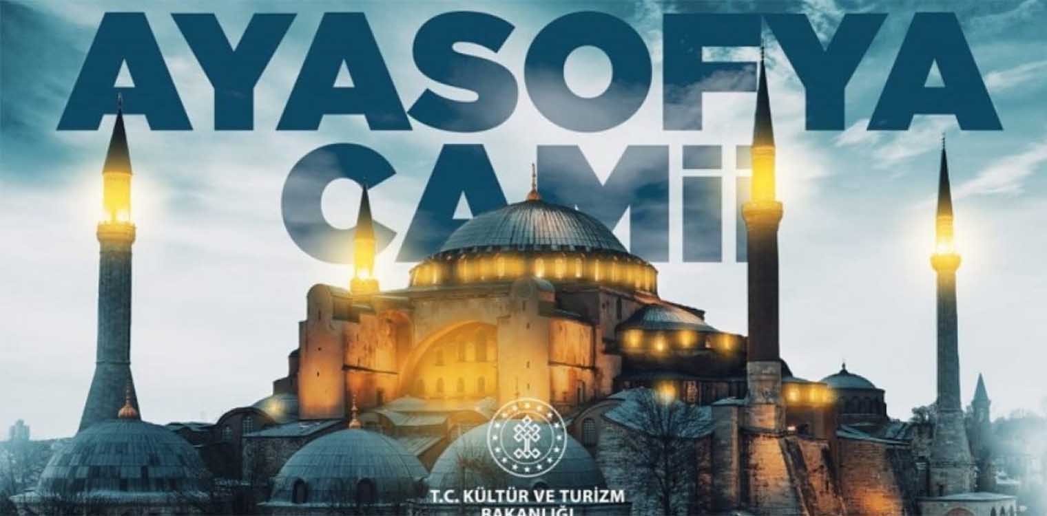 Αγία Σοφία: Παρουσιάζεται ως τζαμί σε αφίσα του υπουργείου Τουρισμού της Τουρκίας