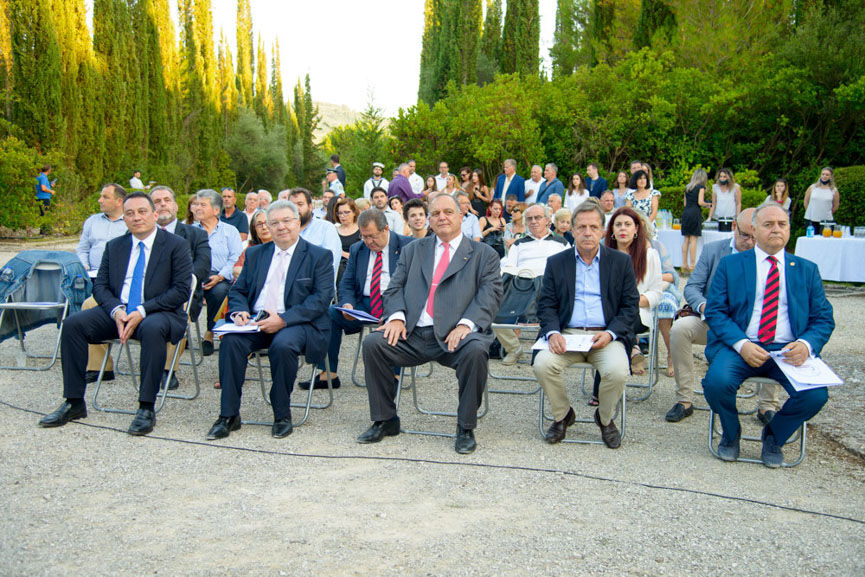ahepa olympia 1