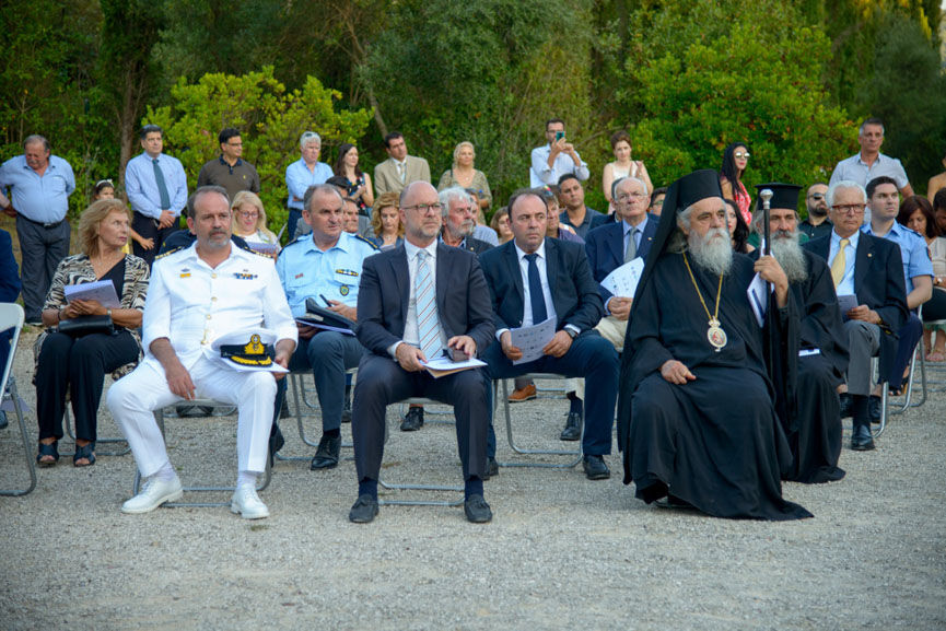 ahepa olympia 2