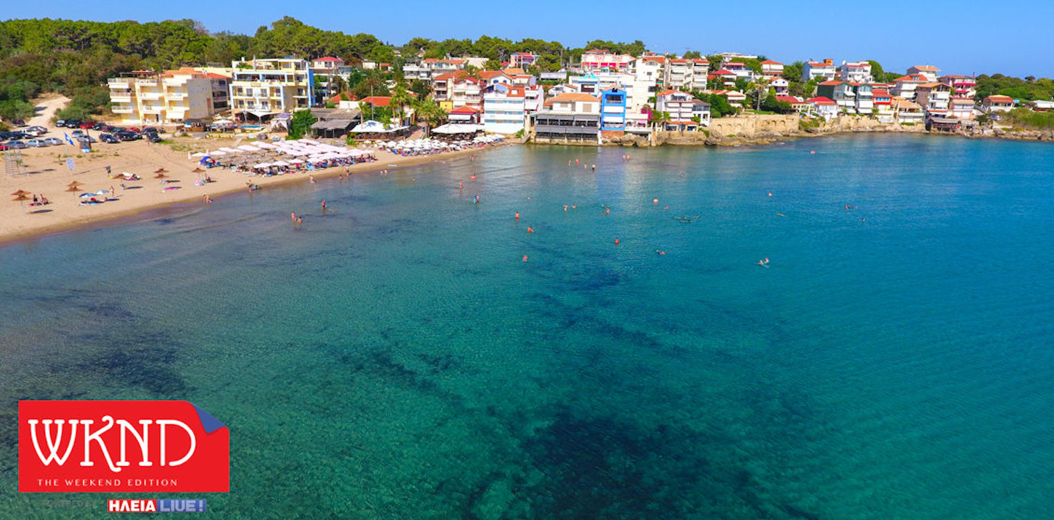 Ηλεία: Μικρή πτώση της θερμοκρασίας την Τρίτη