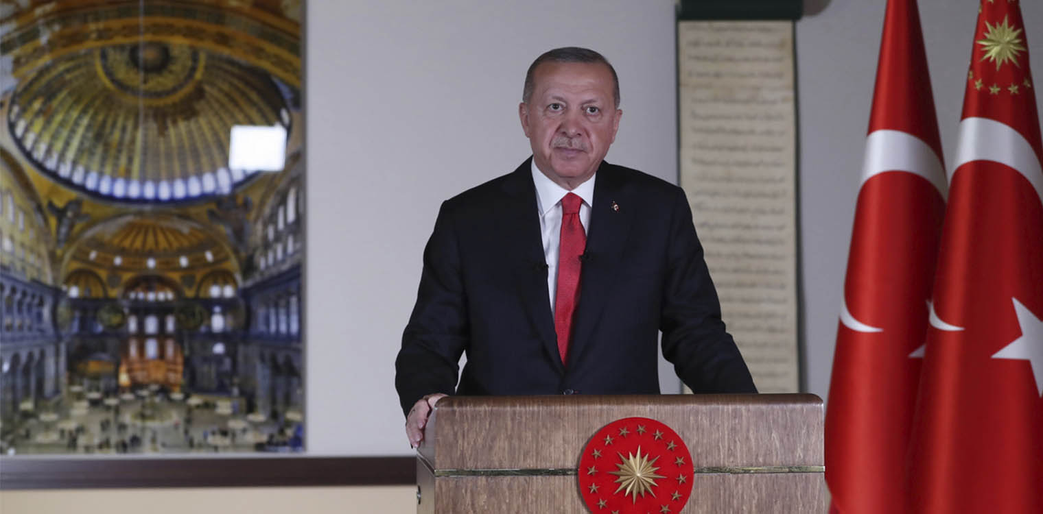 Αγία Σοφία: Στις 24 Ιουλίου η πρώτη προσευχή - Ημέρα υπογραφής της Συνθήκης της Λωζάνης