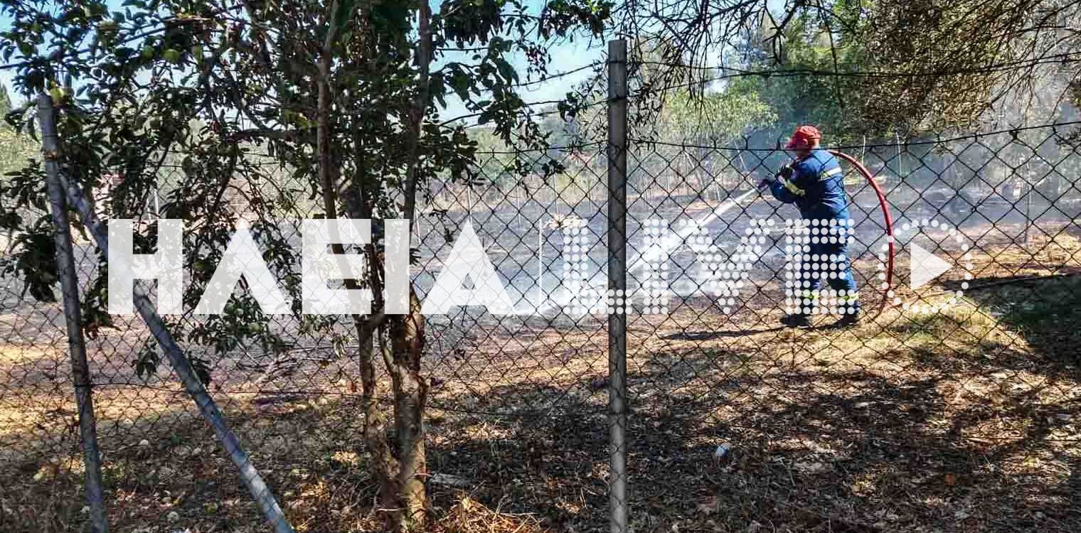 Πελόπιο: Φούντωσε οικόπεδο με ξερά χόρτα μέσα στο χωριό