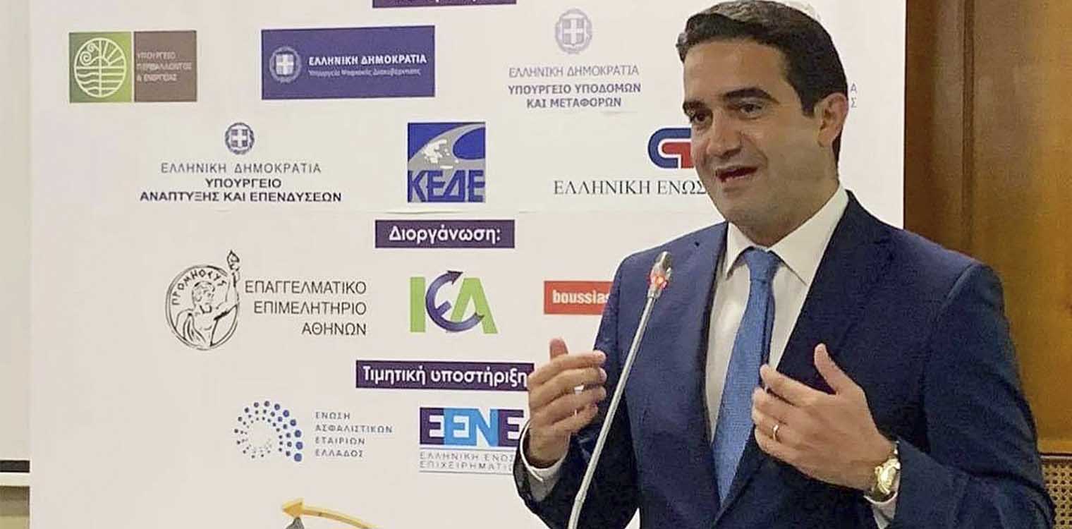 Κατρίνης: Η ανάπτυξη της χώρας είναι ένα στοίχημα για όλους