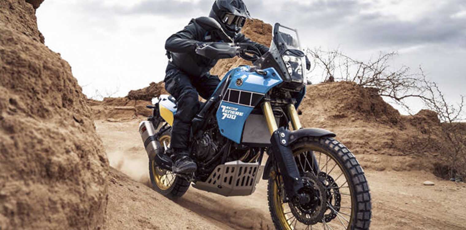 Η Yamaha επιστρέφει στις ρίζες της Tenere με ένα σπέσιαλ μοντέλο