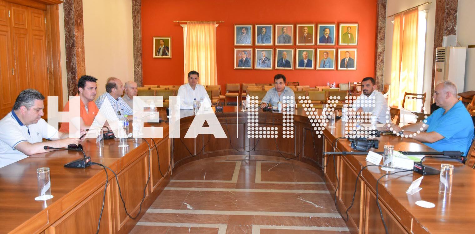 Δήμος Πύργου: Μέτωπο για το ΤΕΦΑΑ και κοινοβουλευτική στήριξη