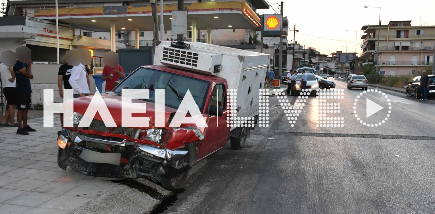 Πύργος: Τριπλή καραμπόλα στην οδό Αλφειού