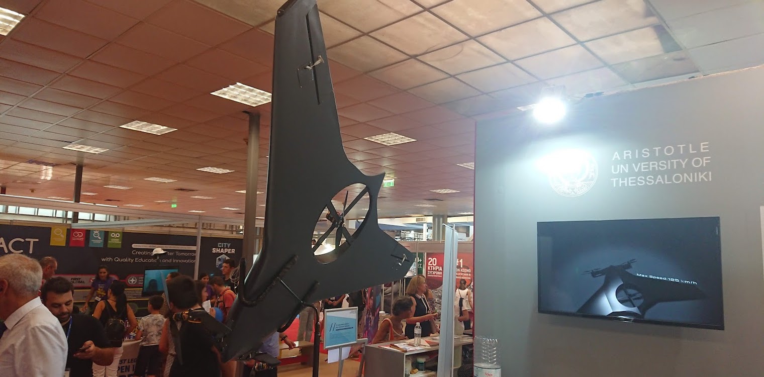 Θεσσαλονίκη: Προηγμένα drones με λειτουργία «σμήνους» θα κατασκευάσει η Ελλάδα