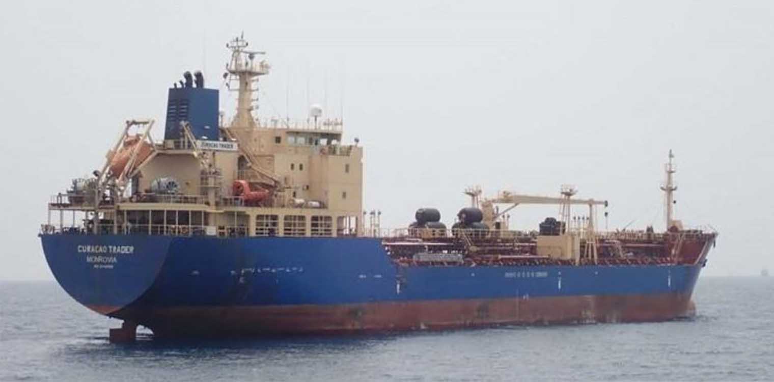 Πειρατική επίθεση σε ελληνικών συμφερόντων δεξαμενόπλοιο στη δυτική Αφρική - Απήχθησαν 15 ναυτικοί