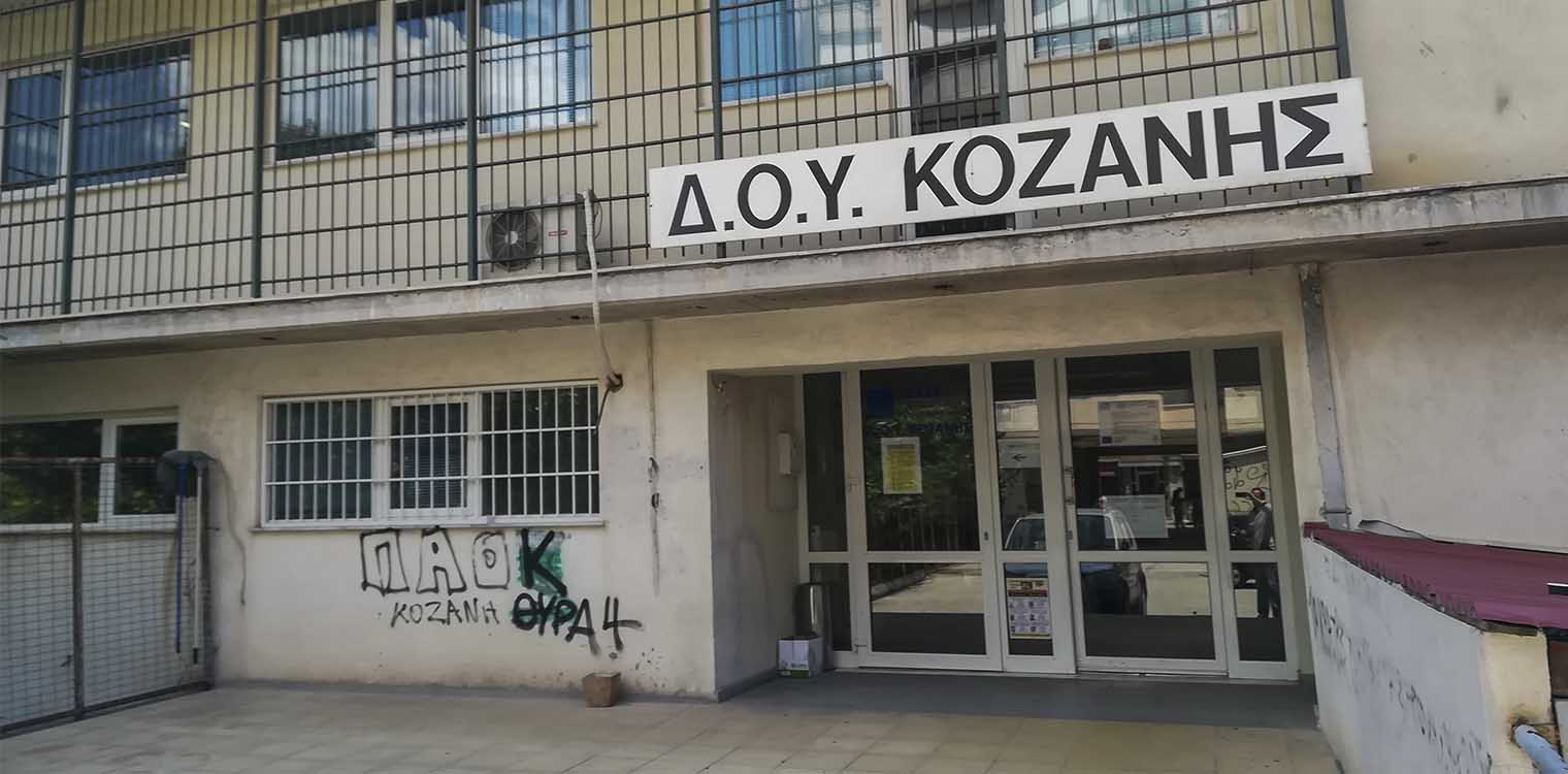 Αποκαλυπτική μαρτυρία για την επίθεση με τσεκούρι στην Κοζάνη: Ζήσαμε σκηνές θρίλερ