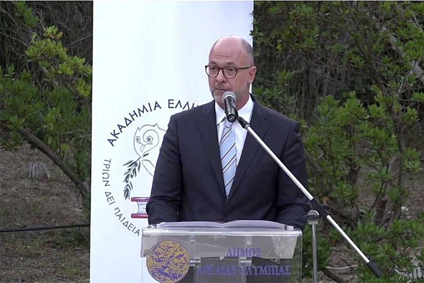 filoxenia pde programma4